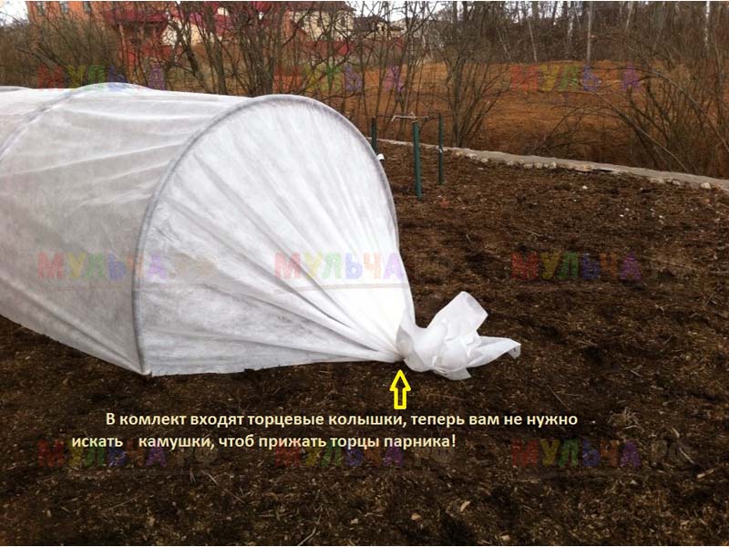 Парники В Интернет Магазине Удачный Сезон
